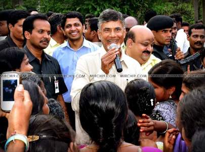 Chandrababu photo in public