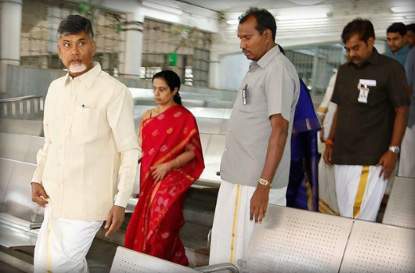 Chandrababu-tirumala-visit-Photo