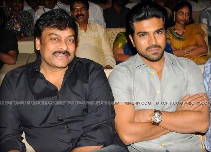 Chiranjeevi Charan photo