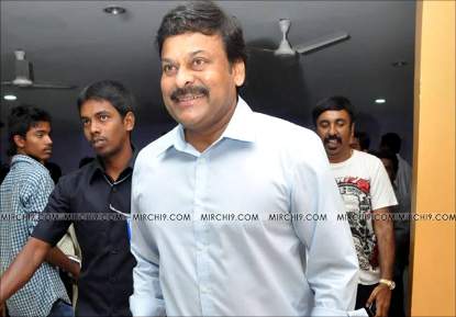 Chiranjeevi mp office photo
