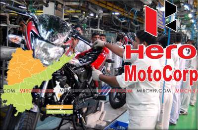 Hero-moto