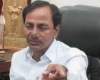 KCR very strict on Land Acquisition!