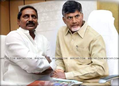 Kiran kumar reddy chandra babu office