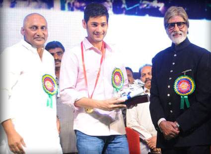 Mahesh Babu Nandi Award photo