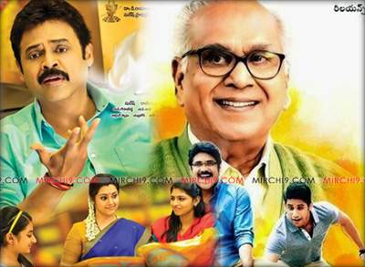 Manam-drushyam