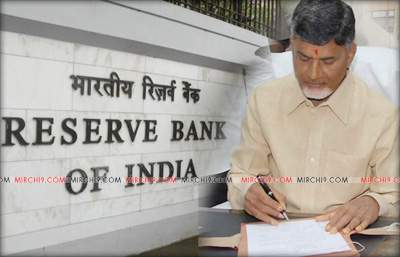 RBI_letter