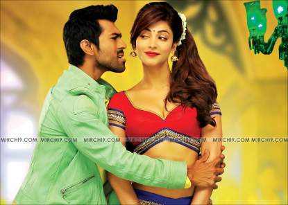Ram charan shruthi haasan srinu vaitla movie