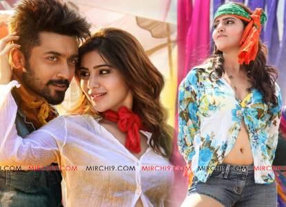 Samantha super hot pic
