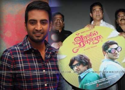 Santhanam-apology