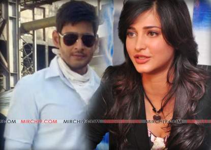 Shruthi-haasan-mahesh-babu-Pic-Photo
