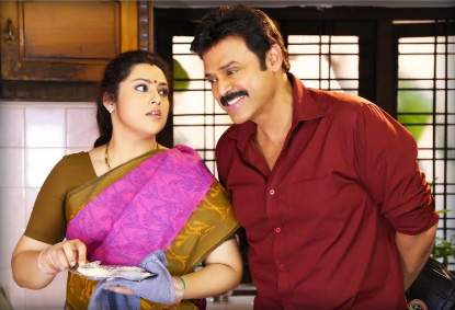 Venkatesh Drisyam audio release date