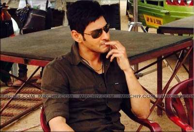 aagadu