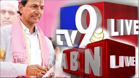 abn-tv9