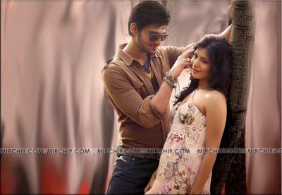 alludu-seenu