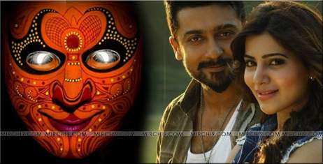 anjaan-uttham