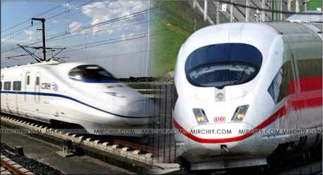 bullet-train
