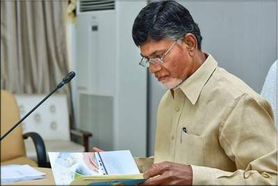 cbn-land-rate
