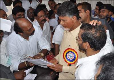 cbn-loan-waiver