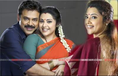 drishyam