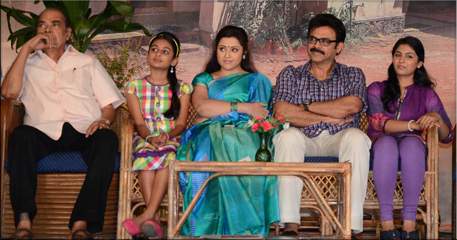 drishyam