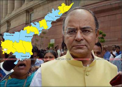 jaitley-ap-spl-status