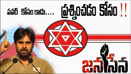 janasena