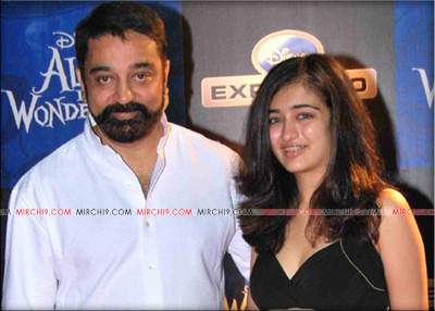 kamal-akshara