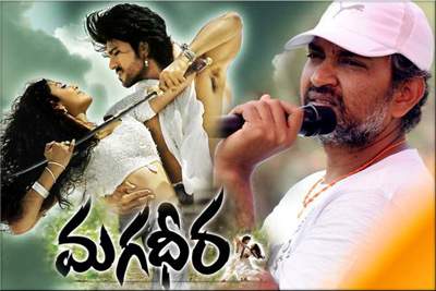 magadheera