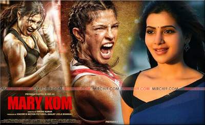 mary-kom-samantha