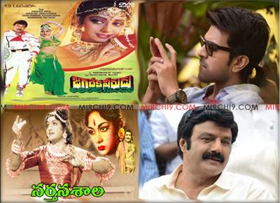 ntr-nbk-rc-chiru2