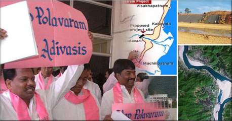 polavaram