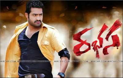 rabhasa