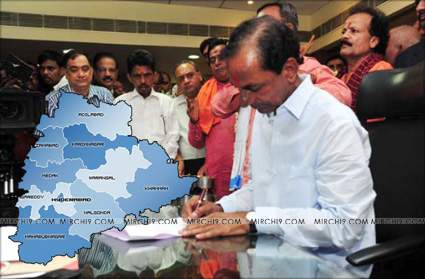 telangana state first budget