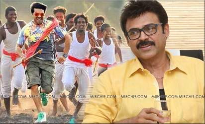 venkatesh-on-gav