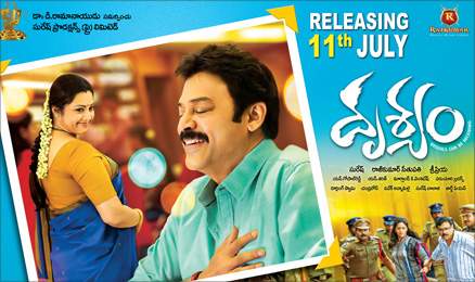 venky-Drishyam