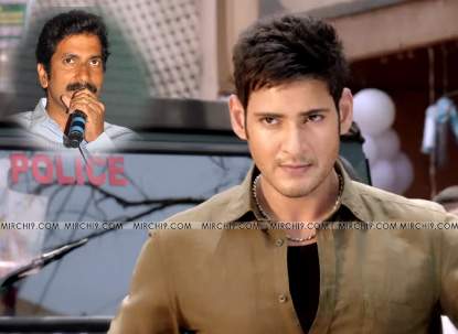 14 reels anil sunkara mahesh babu photos