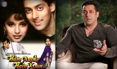 20 years salman khan movie