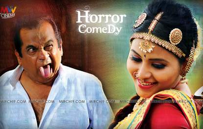 Brahmi-wierd-pose
