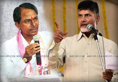 Chandra babu KCR unseen photo rare photo