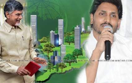 Chandrababu-naidu-jagan-photo