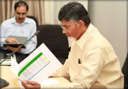 Chandrababu naidu new cm office photo