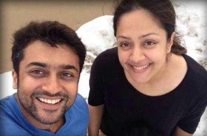 Jyothika-with-suriya-unseen