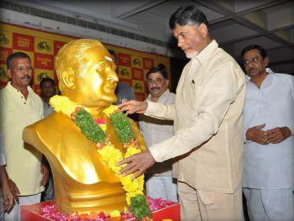 Legend NTR liquor scheme
