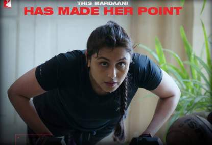 Maardani new censor certificate