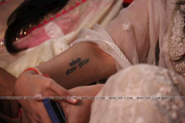 Namratha Tattoo mahesh babu wife