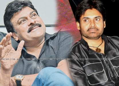Pawan kalyan at Chiranjeevi home photo