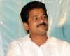 Revanth reddy