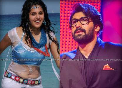 Tapsee-Rana