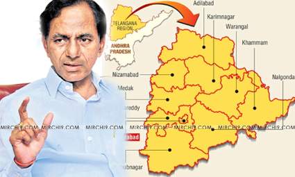 Telanagana-CM-KCR-office-photo