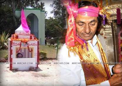 Telangana CM KCR Temple photos